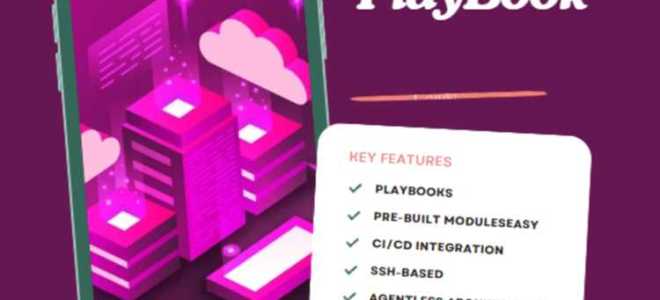 Как запустить playbook ansible