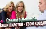 Eula 1028 что это