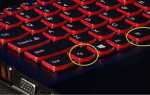 Как включить подсветку клавиатуры на ноутбуке lenovo