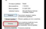 Whea uncorrectable error windows 10 как исправить