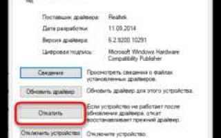 Whea uncorrectable error windows 10 как исправить