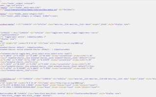 Как вставить код в markdown