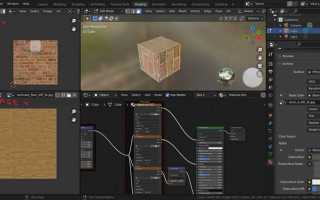 Почему в uv editor нет текстуры