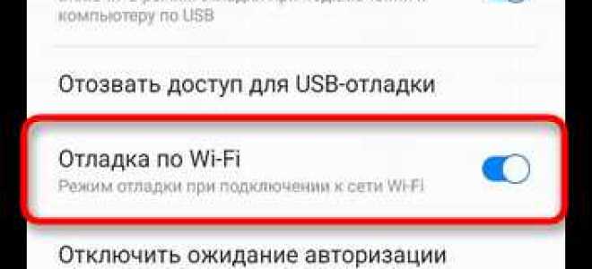 Как получить доступ к папке