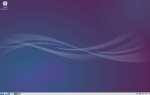 Ubuntu какую версию выбрать