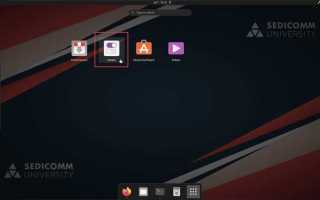 Как удалить gnome tweaks