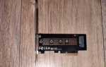 Pci e ssd как подключить