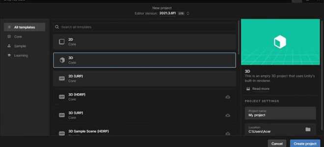 Как экспортировать проект в юнити