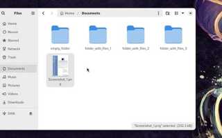 Как восстановить удаленные файлы в linux