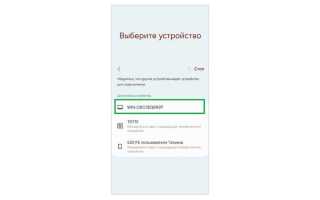 Как перенести данные с телефона самсунг на компьютер