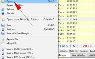 Формат csv что это такое