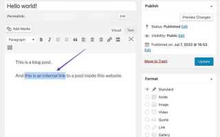 Url url как вставить текст