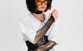 Hi light что это означает простыми