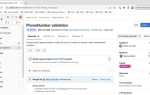 Gitlab merge request как сделать