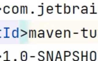 Pom xml что это