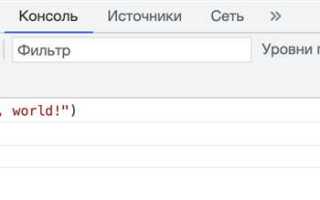 Onpc js что за файл
