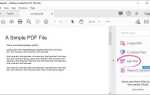 Как изменить заголовок pdf файла