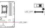 Led sw1 msi что это