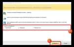 Yafd tabs как убрать из firefox в