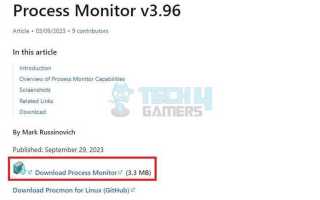 Nvidia crash and telemetry reporter что это