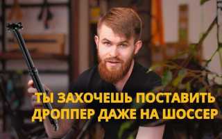 Troikadumper как пользоваться правильно