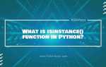 Isinstance python что это