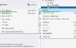 Как подключить библиотеку glut visual studio 2022