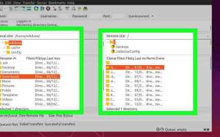 Ftp сервер как создать через virtualbox