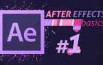 Adobe after effects сколько весит