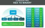 Как перевести bin в hex