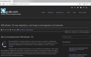 Как в фаерфоксе включить ночную тему