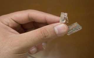 Как из rj45 сделать rj11