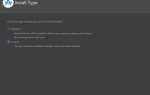 Как поставить максимальное количество символов android studio