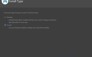 Как поставить максимальное количество символов android studio