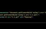 Main js что это