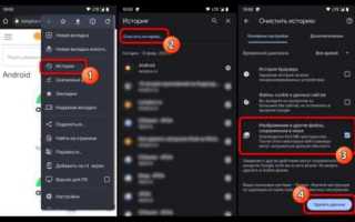 Как установить сертификат на андроид