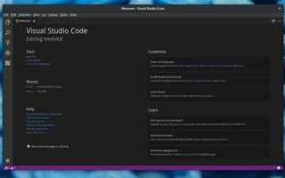 Как редактировать несколько строк в visual studio code