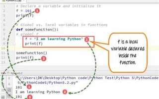 Как получить имя переменной python