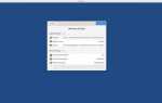 Как настроить proxy в tails