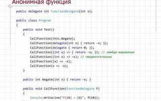 Как вызвать функцию из класса c