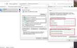 Что делать если не работает интернет