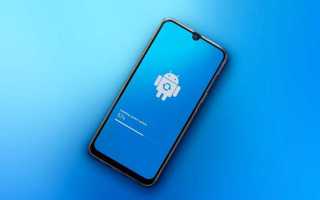 Как обновить android sdk