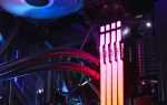 Rgb header на материнской плате что это