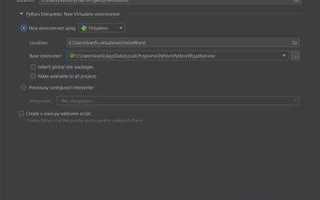 Как сбросить настройки в pycharm