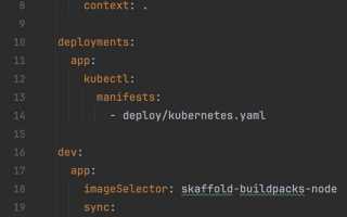 Kubernetes где хранит данные конфигурации pod