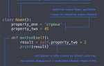 Как посмотреть методы класса python