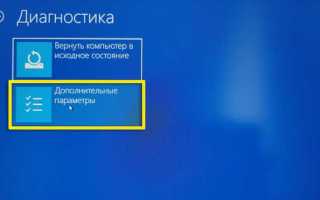 Как зайти в биос на hp моноблоке