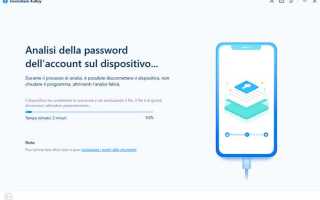 Intel me password как узнать