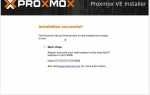 Proxmox как узнать ip виртуальной машины
