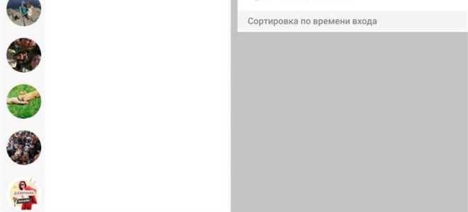 Подписывать сообщения в телеграмме что это